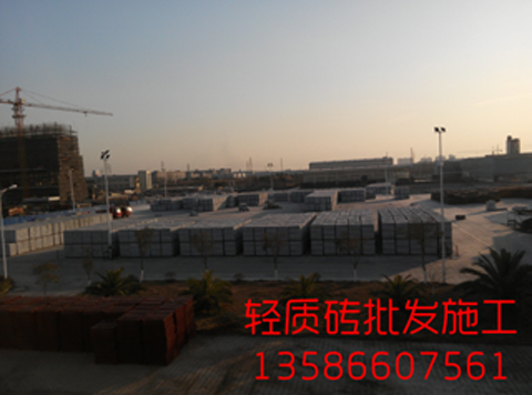慈溪轻质砖生产厂家，慈溪加气块