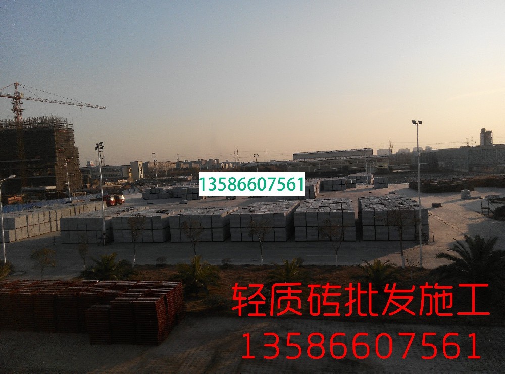 三七市加气块，三七市轻质砖生产厂家联系方式，蒸压加气混凝土砌块