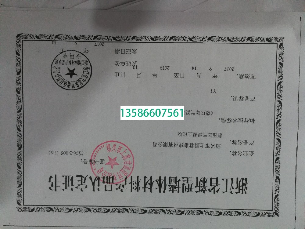 澥浦加气块，澥浦轻质砖生产厂家直销批发，澥浦轻质砖隔墙包工包料