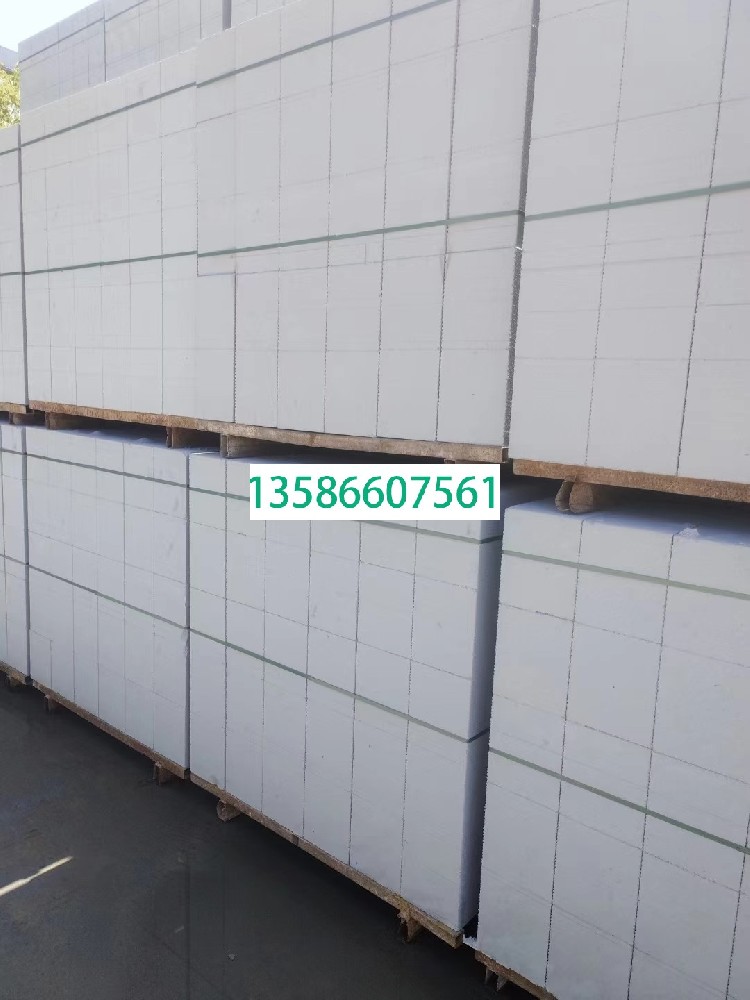 宁波市东胜街道加气块，东胜街道粉煤灰加气砖