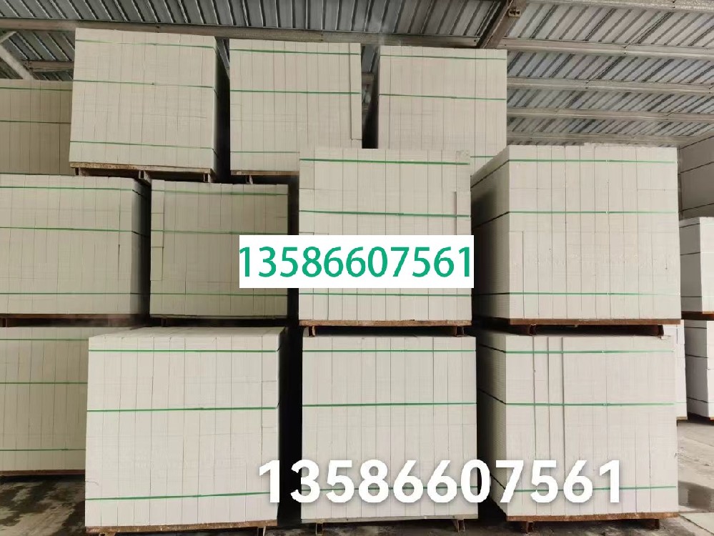 宁波市萧王庙街道轻质砖隔墙包工包料，萧王庙街道轻质砖生产厂家联系方式