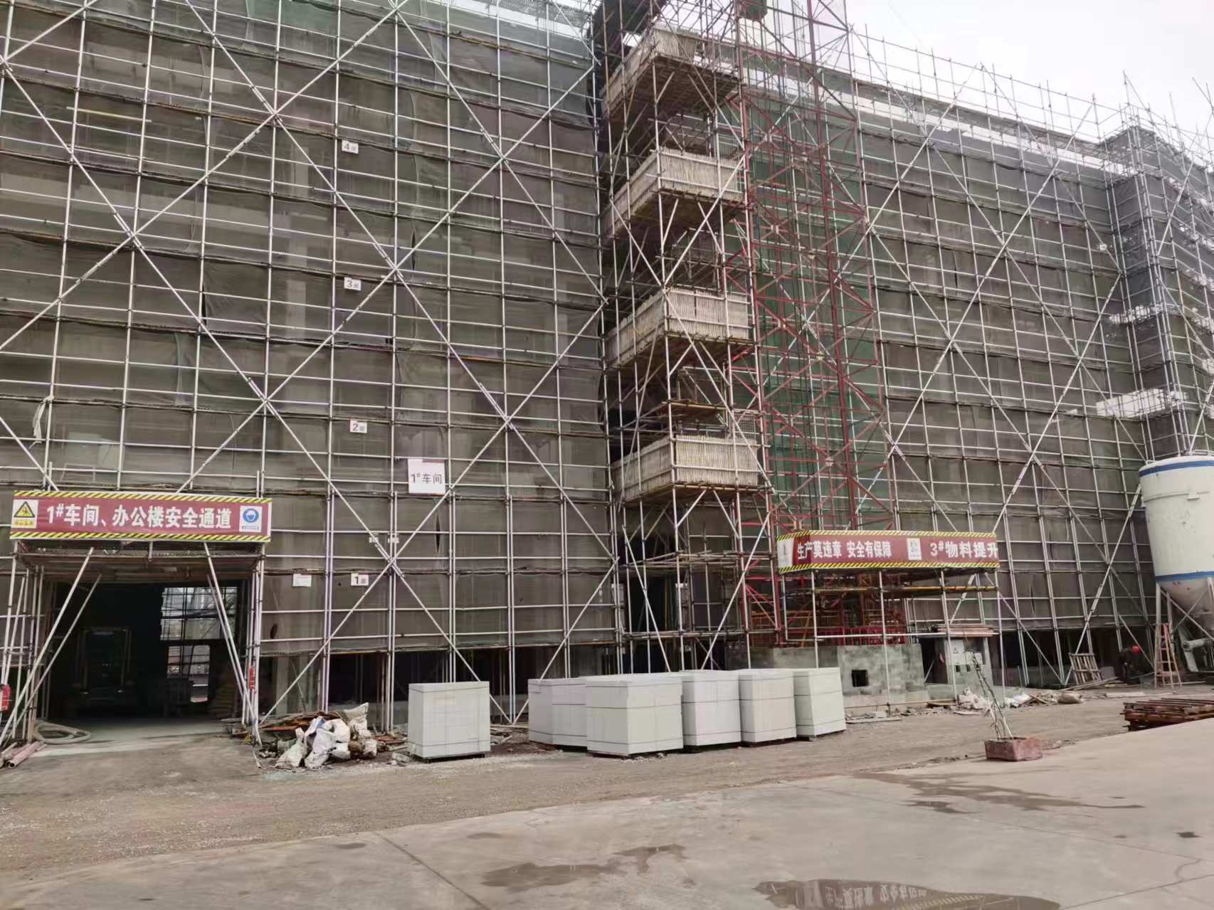 宁波轨道交通指定用砖