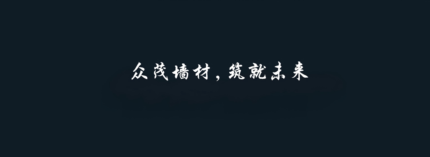 行业解码