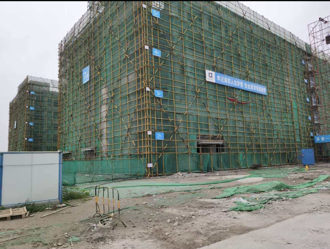 大经建设杭州湾新区智慧宜居住宅项目-图片2