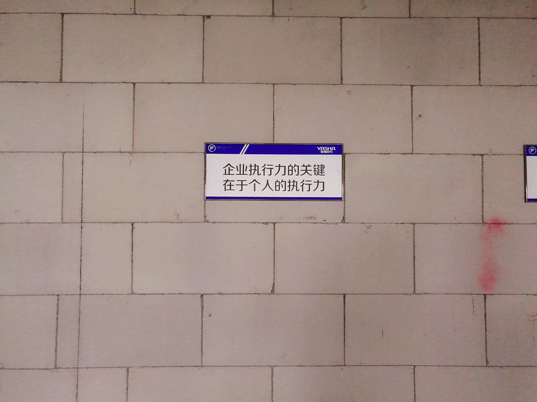 宁波轻质砖