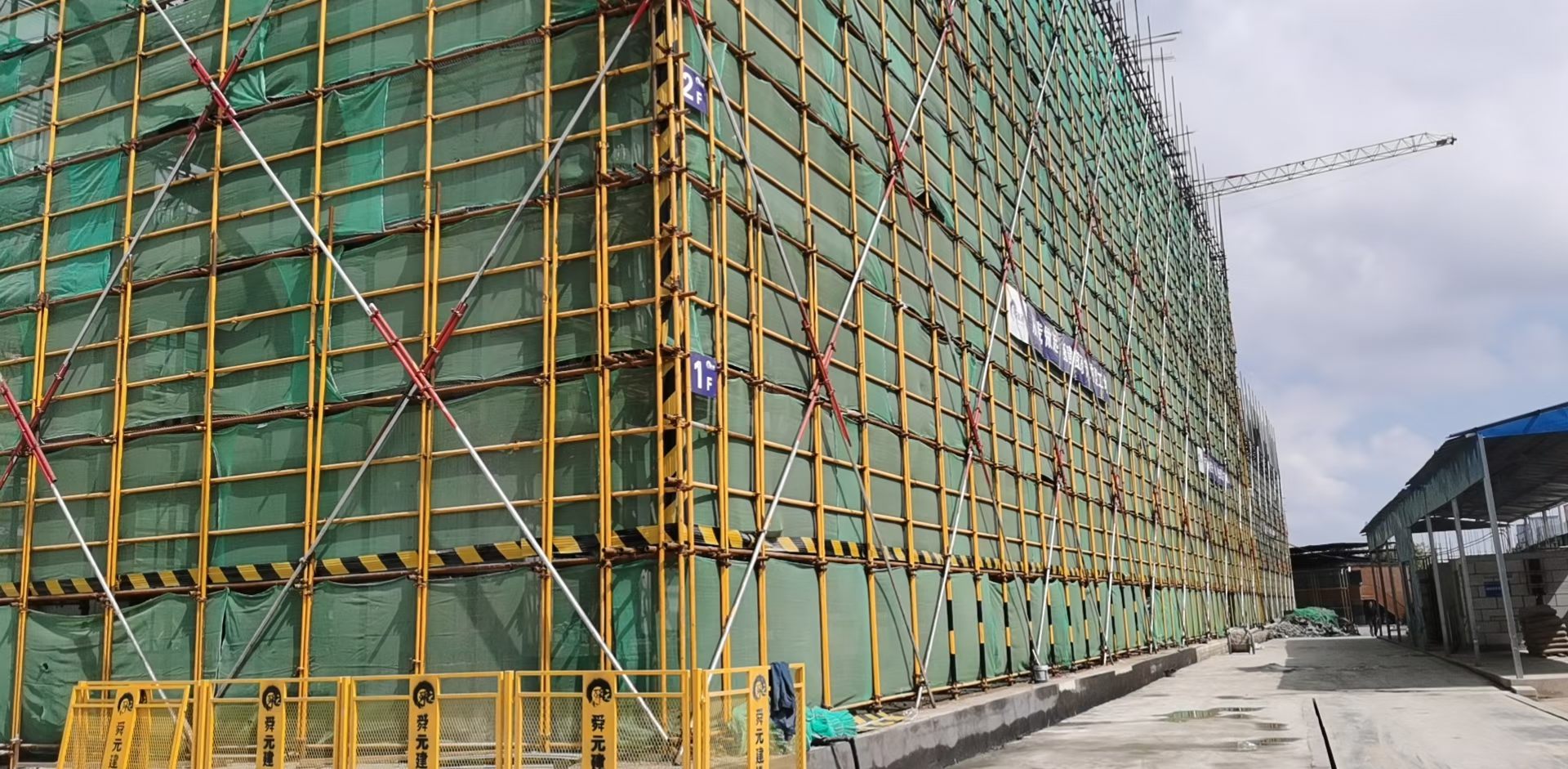 强强联合，筑梦龙山：江苏正端建设慈溪龙山某住宅二标段加气块供应项目全纪实-图片2