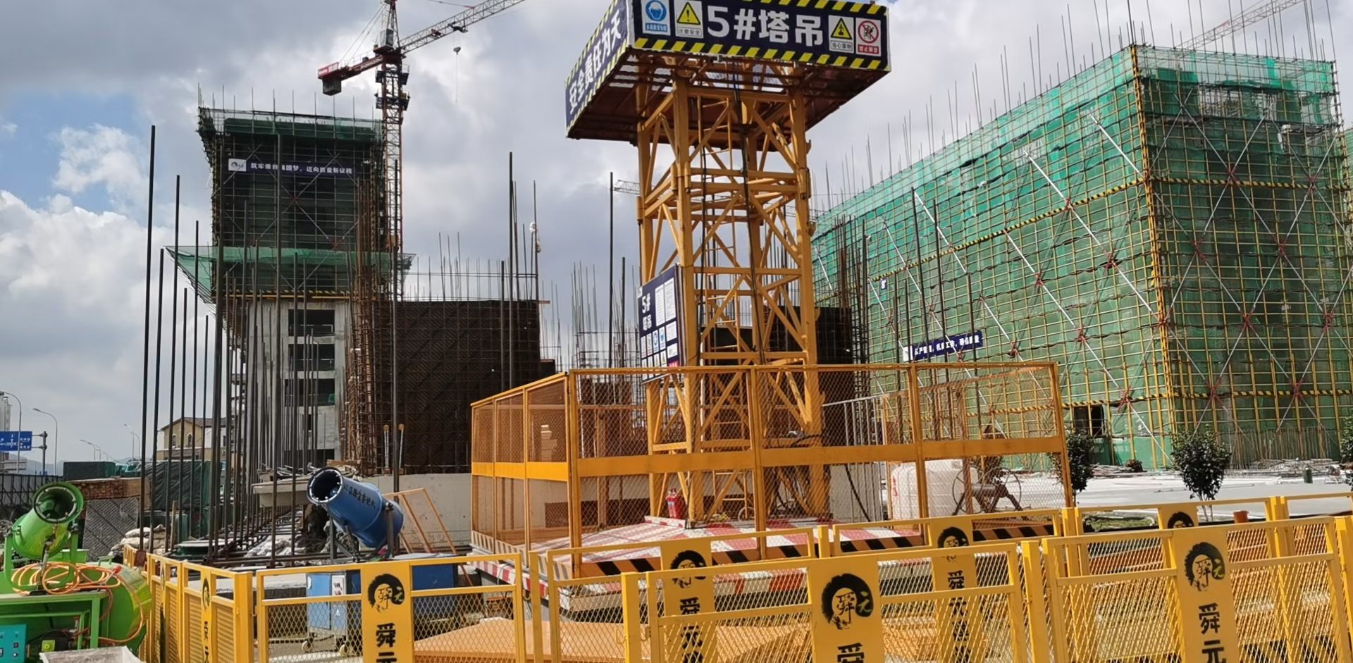 强强联合，筑梦龙山：江苏正端建设慈溪龙山某住宅二标段加气块供应项目全纪实-图片4
